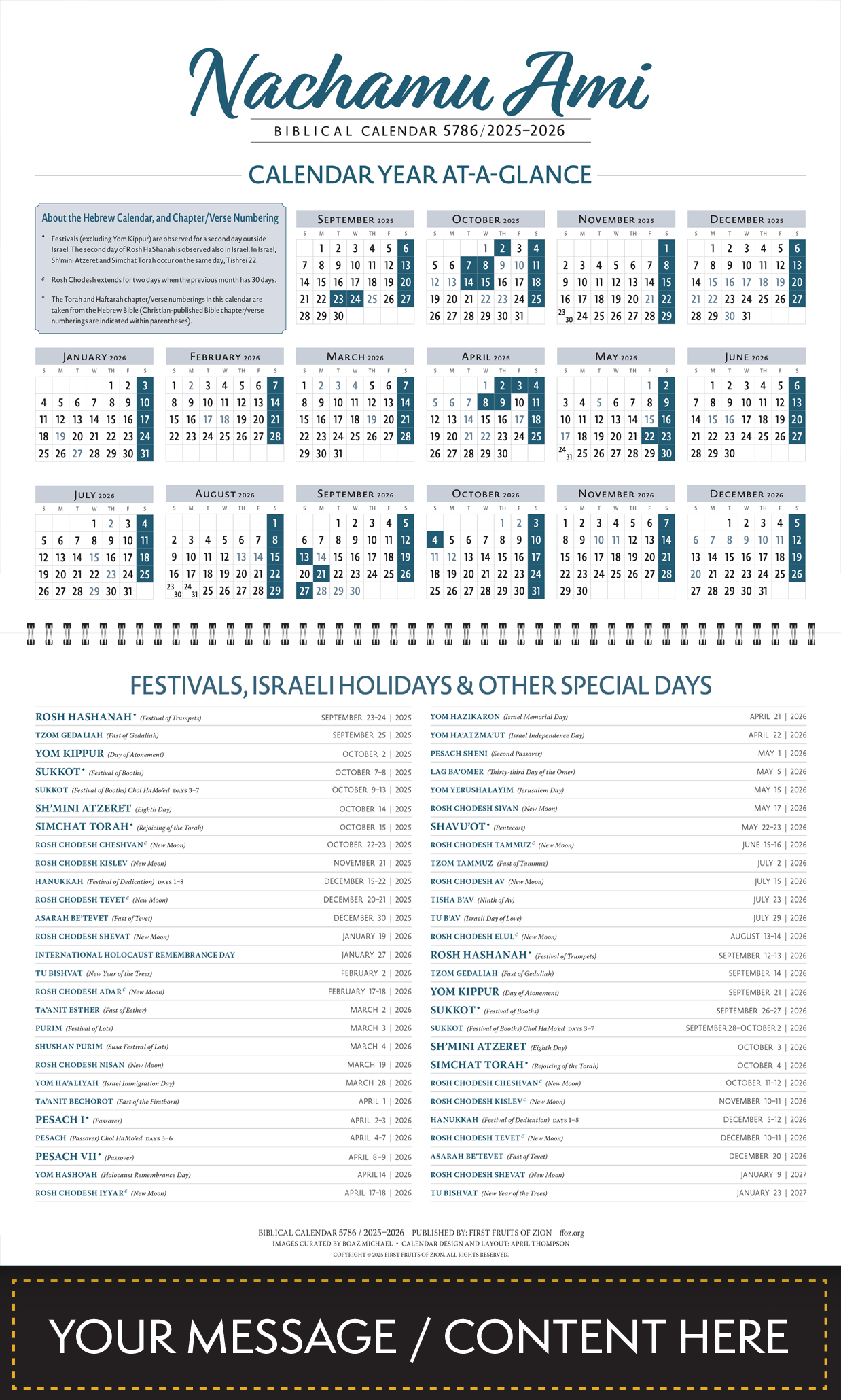 Customized Biblical Art Calendar '25–'26