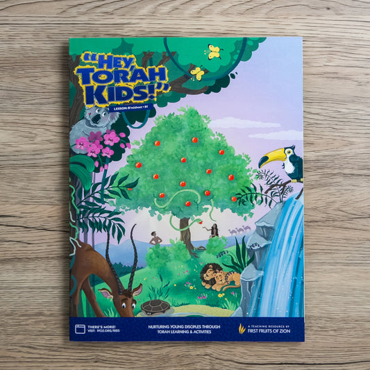 Hey, Torah Kids! (Student Lessons)