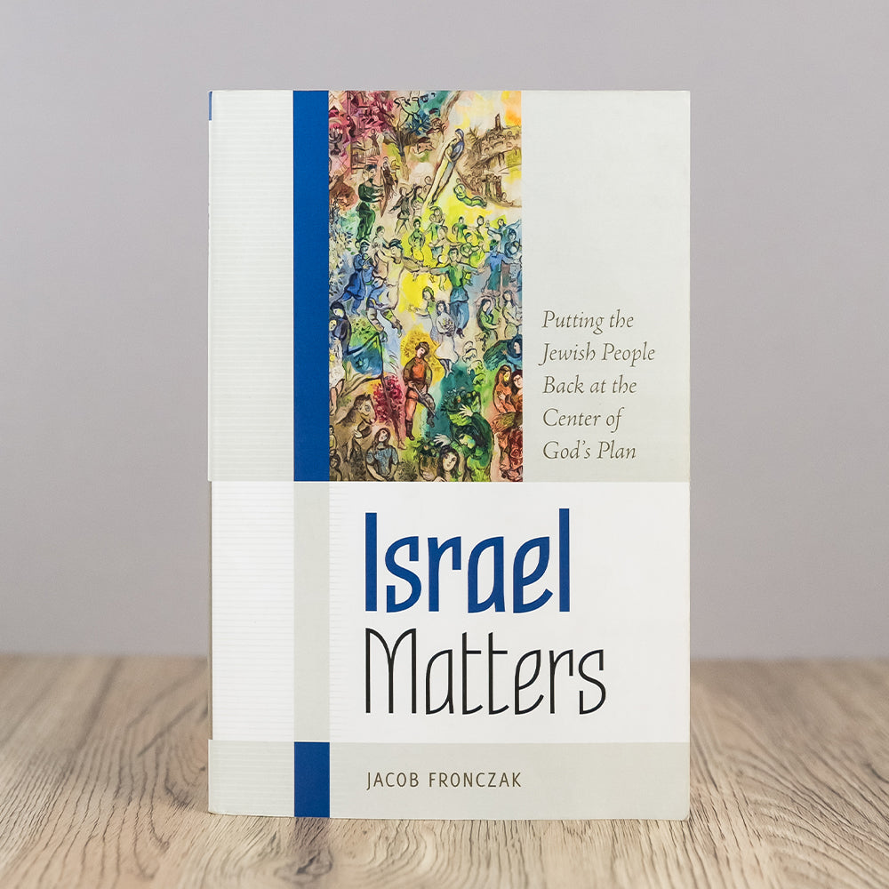 Israel Matters – First Fruits Of Zion Resources Store