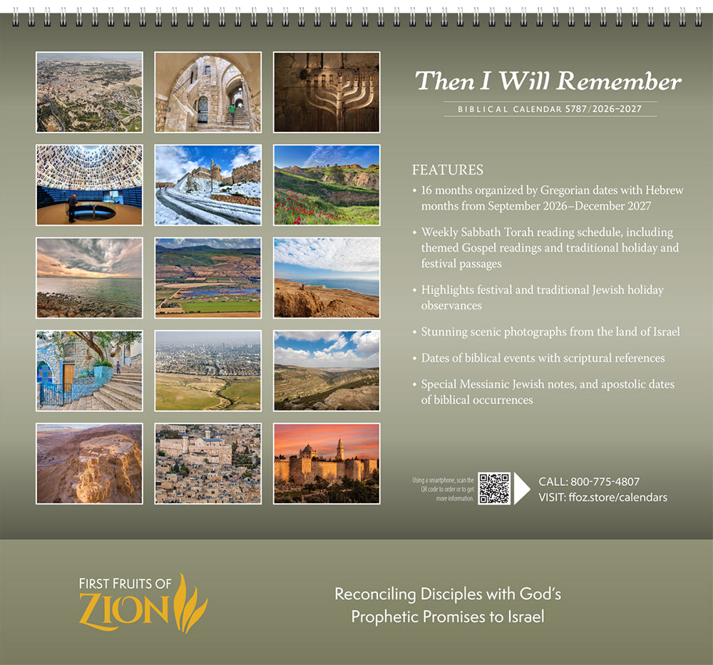 Customized Biblical Calendar '26–'27