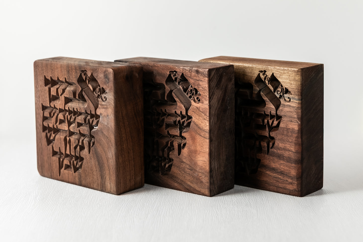 Hebrew Lord's Prayer Walnut Block