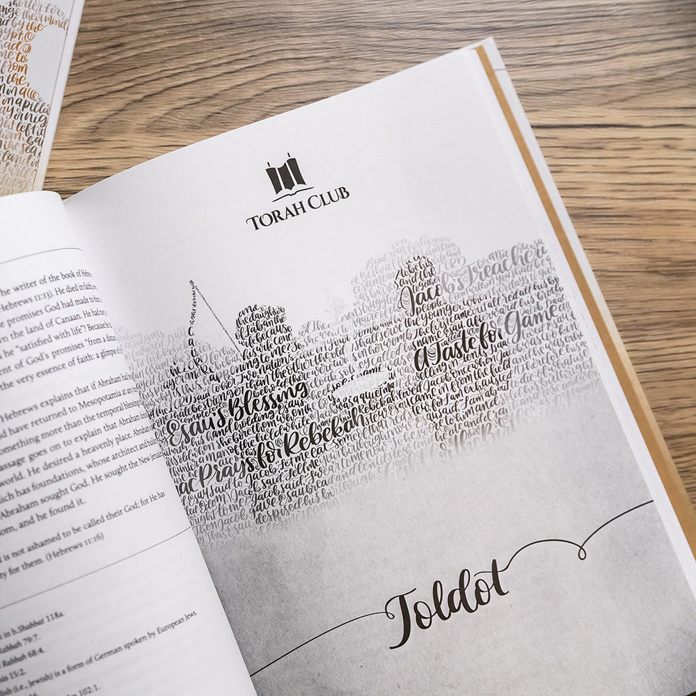 Torah Club: Unrolling the Scroll, Commentary Set + Audio Magazine