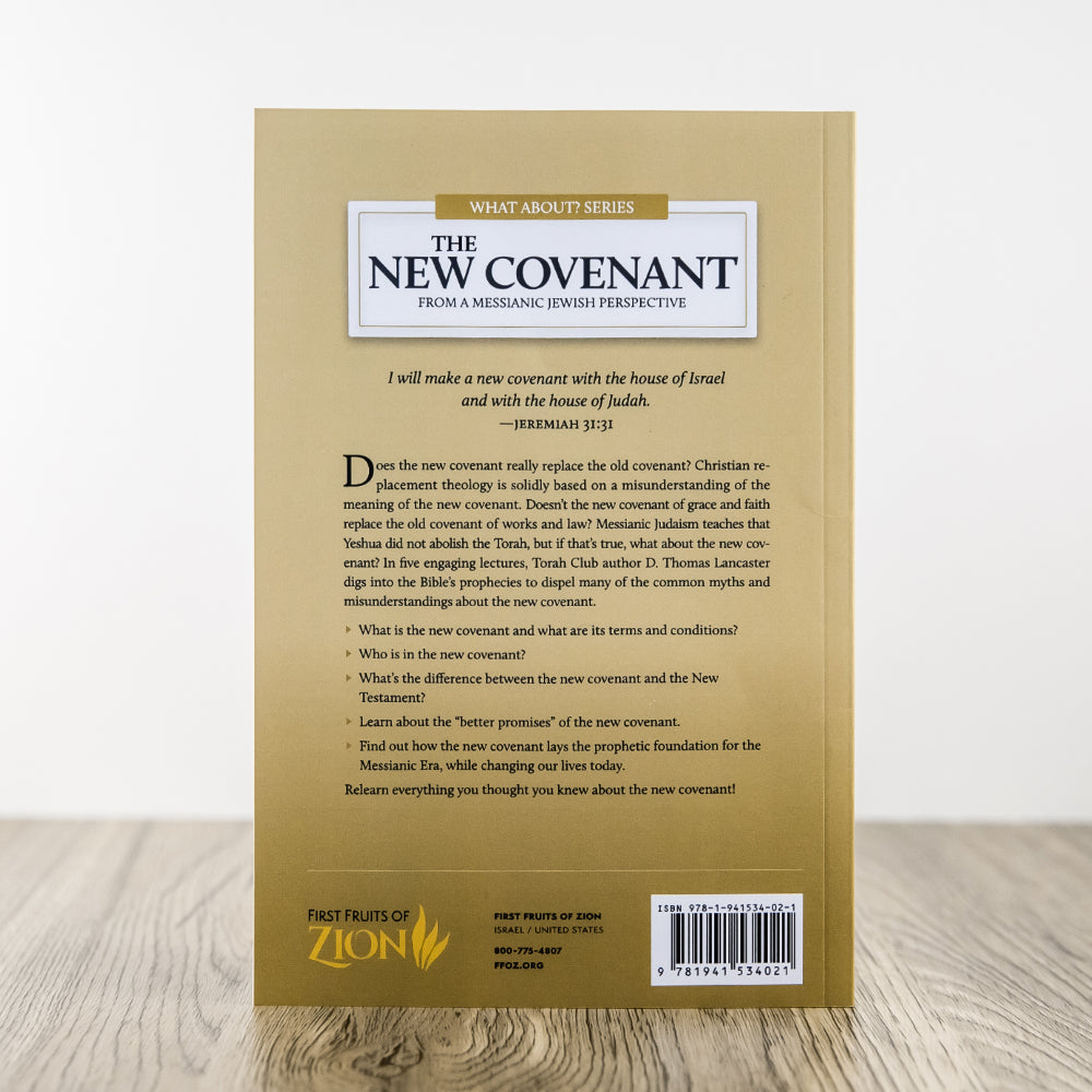 The New Covenant