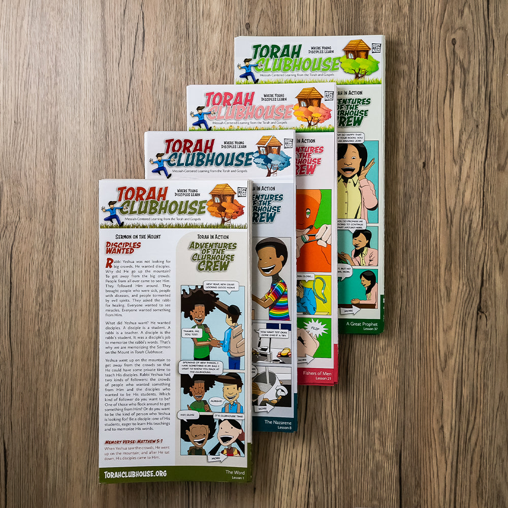 Torah Clubhouse, Lesson Pack (Jesus, My Rabbi, Season 1)