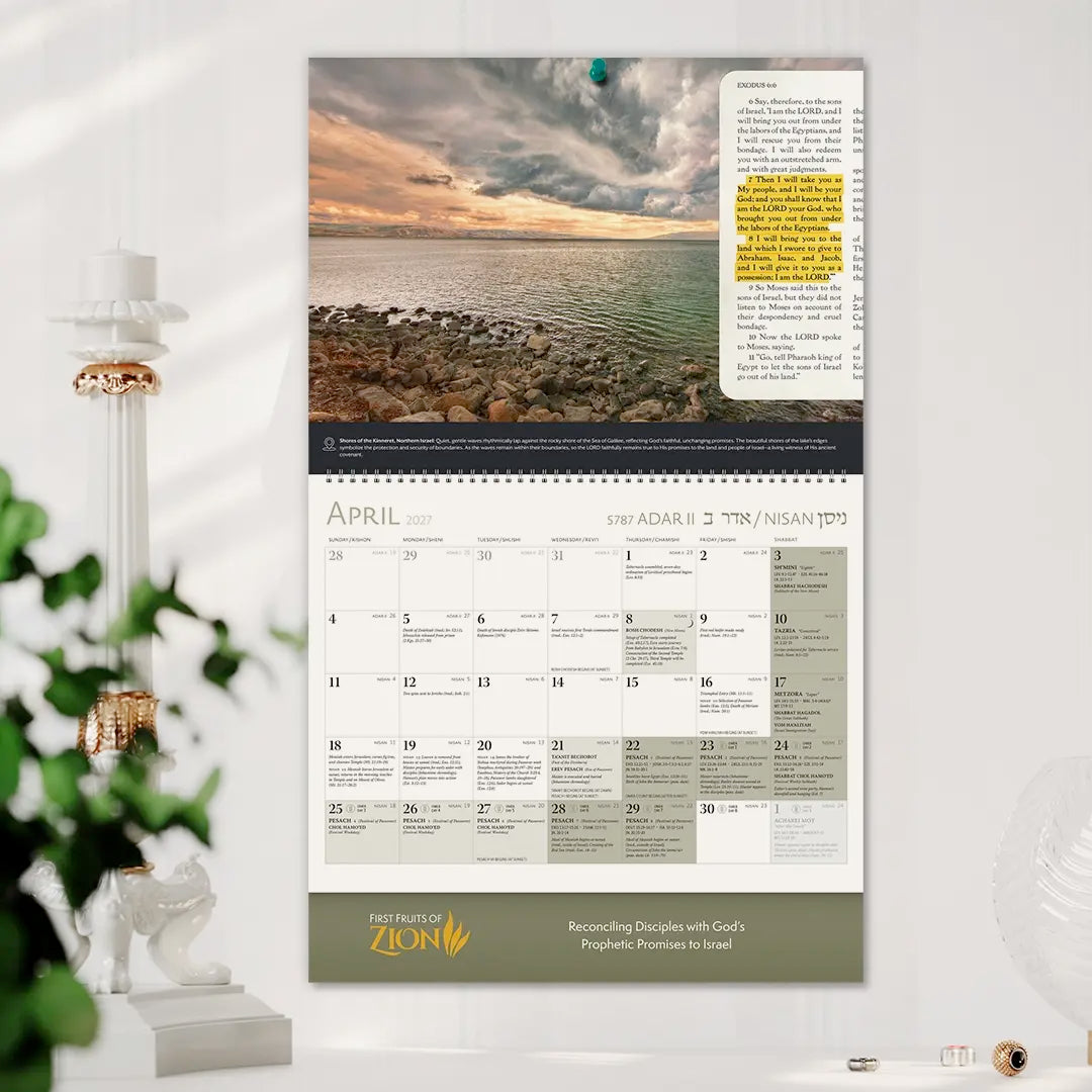 Biblical Calendar '26–'27