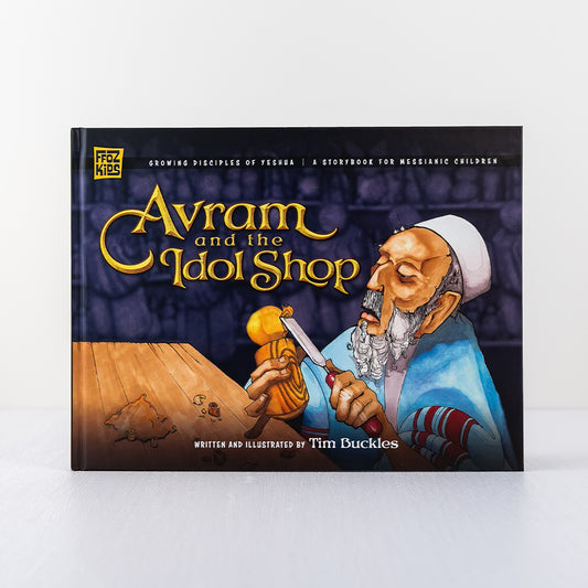 Avram and the Idol Shop