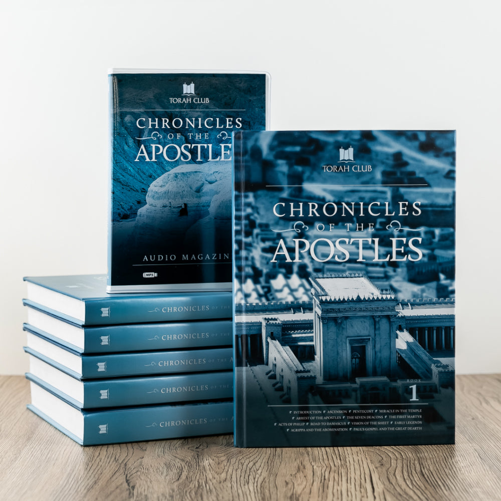 Torah Club: Chronicles of the Apostles, Commentary Set + Audio Magazine