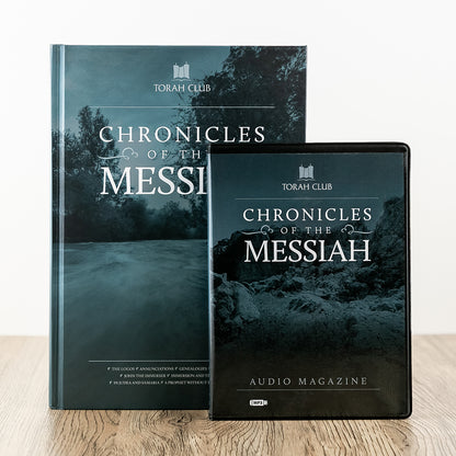 Torah Club: Chronicles of the Messiah, Commentary Set + Audio Magazine