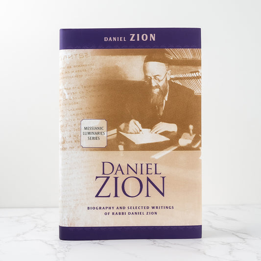 Daniel Zion, Book