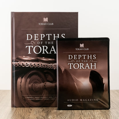 Torah Club: Depths of the Torah, Commentary Set + Audio Magazine