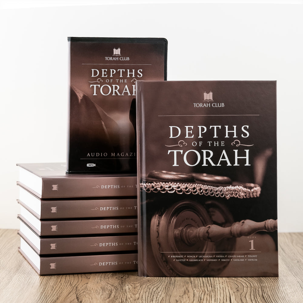 Torah Club: Depths of the Torah, Commentary Set + Audio Magazine