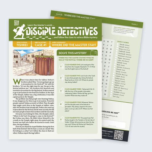 Disciple Detectives Activity Sheets, Year 1