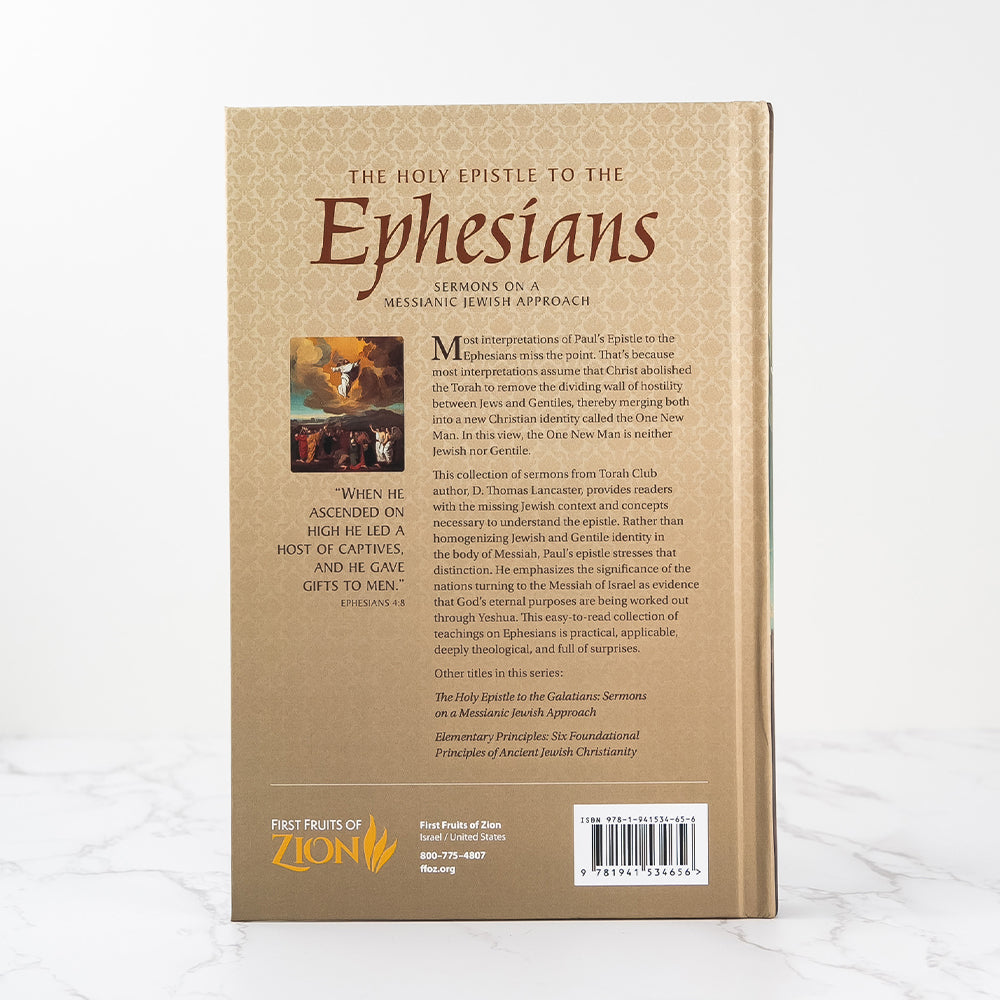 The Holy Epistle To The Ephesians – First Fruits Of Zion Resources Store