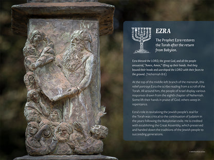 Biblical Art Calendar '26–'27