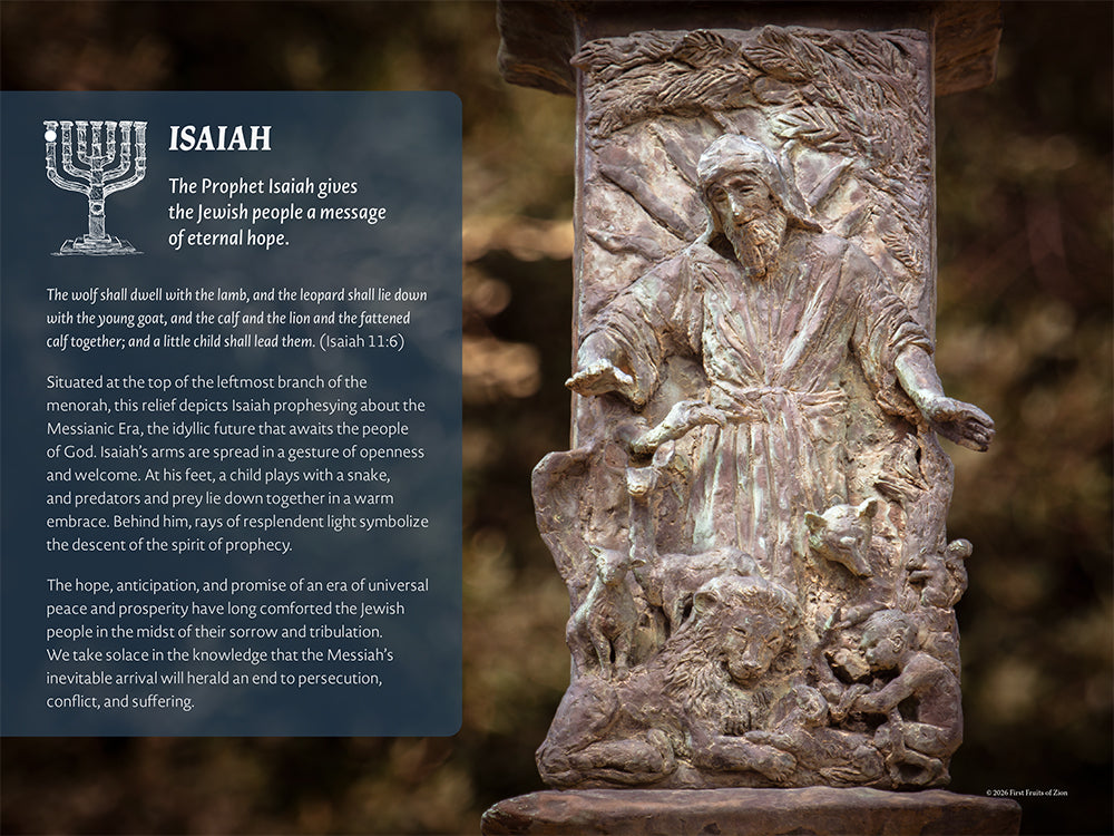 Biblical Art Calendar '26–'27