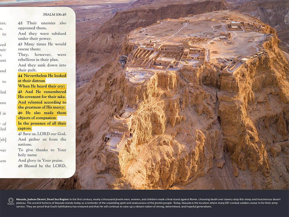 Customized Biblical Calendar '26–'27