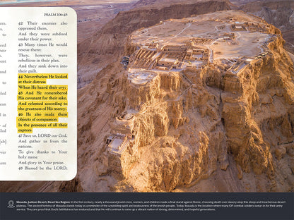 Customized Biblical Calendar '26–'27