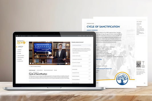 HaYesod: The Festivals, Full Access