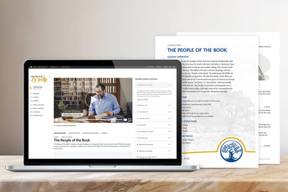 HaYesod: The Foundation, Full Access