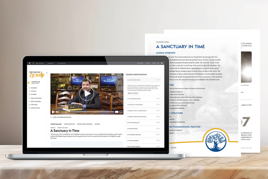 HaYesod Courses – First Fruits of Zion Resources Store