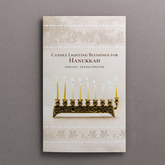Hanukkah Blessings, English-Transliterated, Card