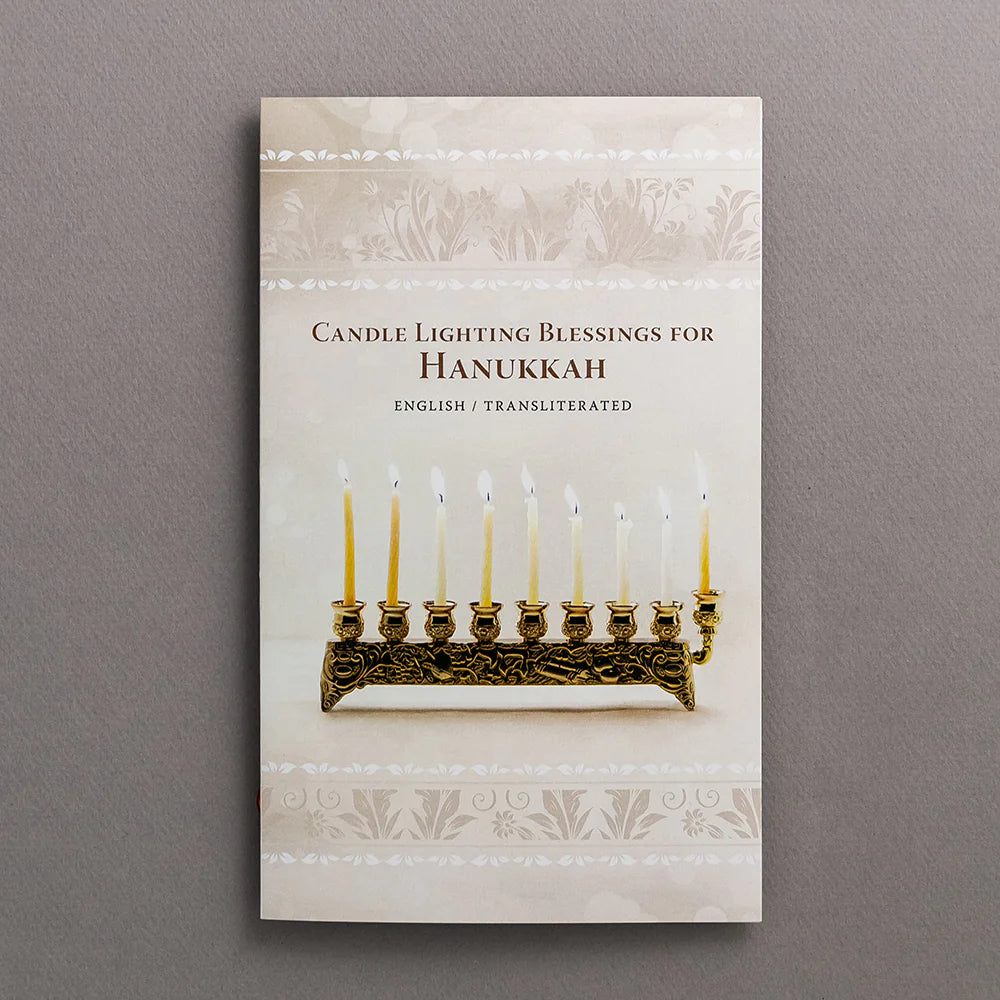 LIGHT: A Hanukkah Anthology
