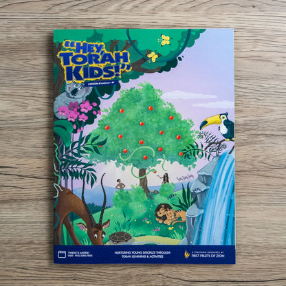 Hey, Torah Kids! (Student Lessons)