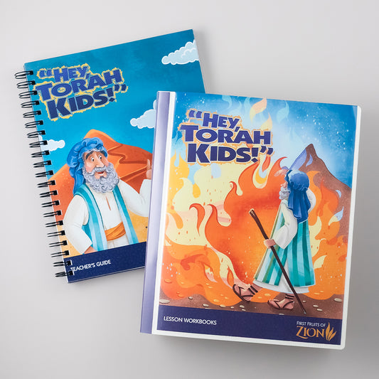 Hey, Torah Kids! (Bundle)