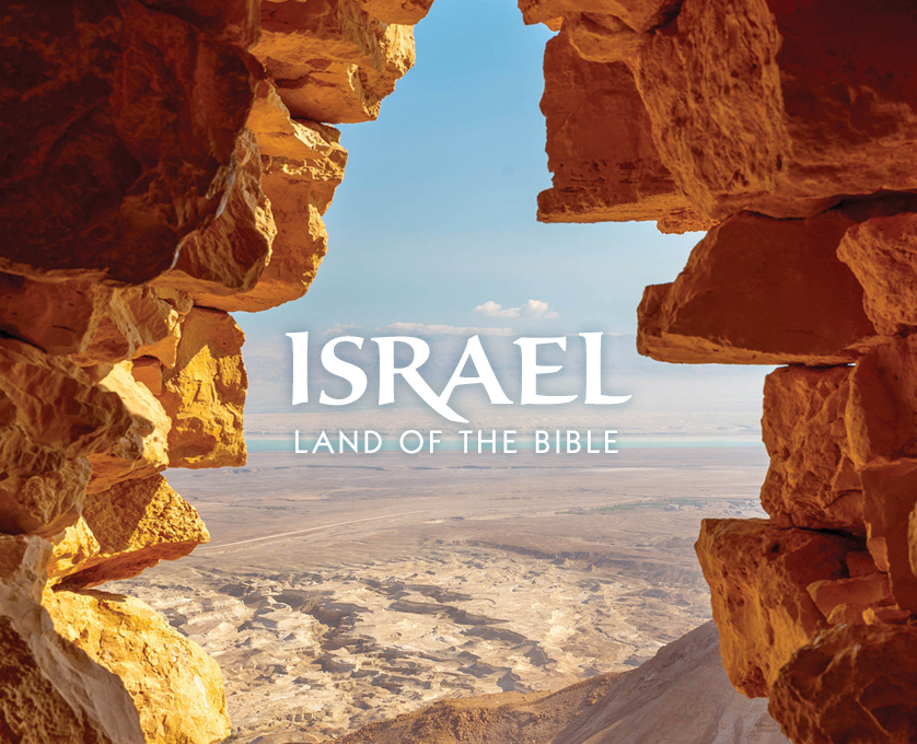 Israel, Land of the Bible – First Fruits of Zion Resources Store