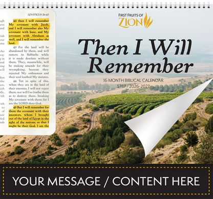 Customized Biblical Calendar '26–'27