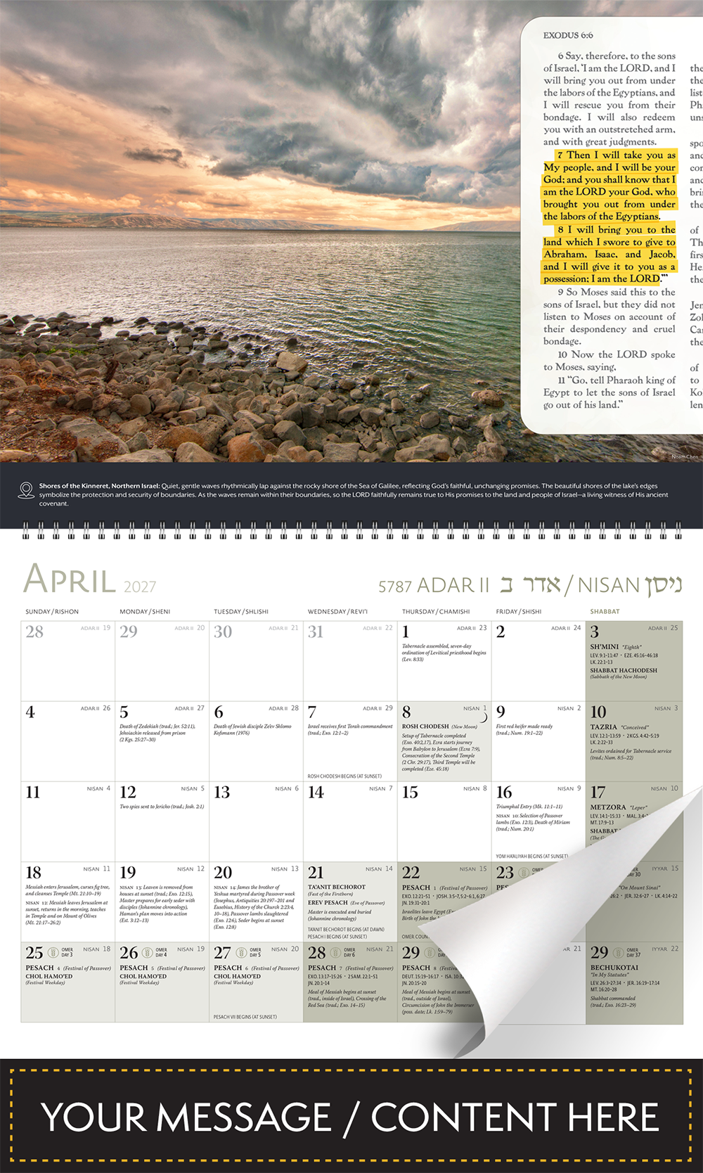 Customized Biblical Calendar '26–'27