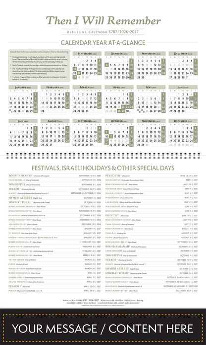 Customized Biblical Calendar '26–'27
