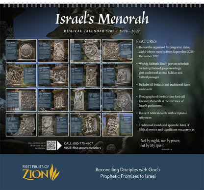 Biblical Art Calendar '26–'27