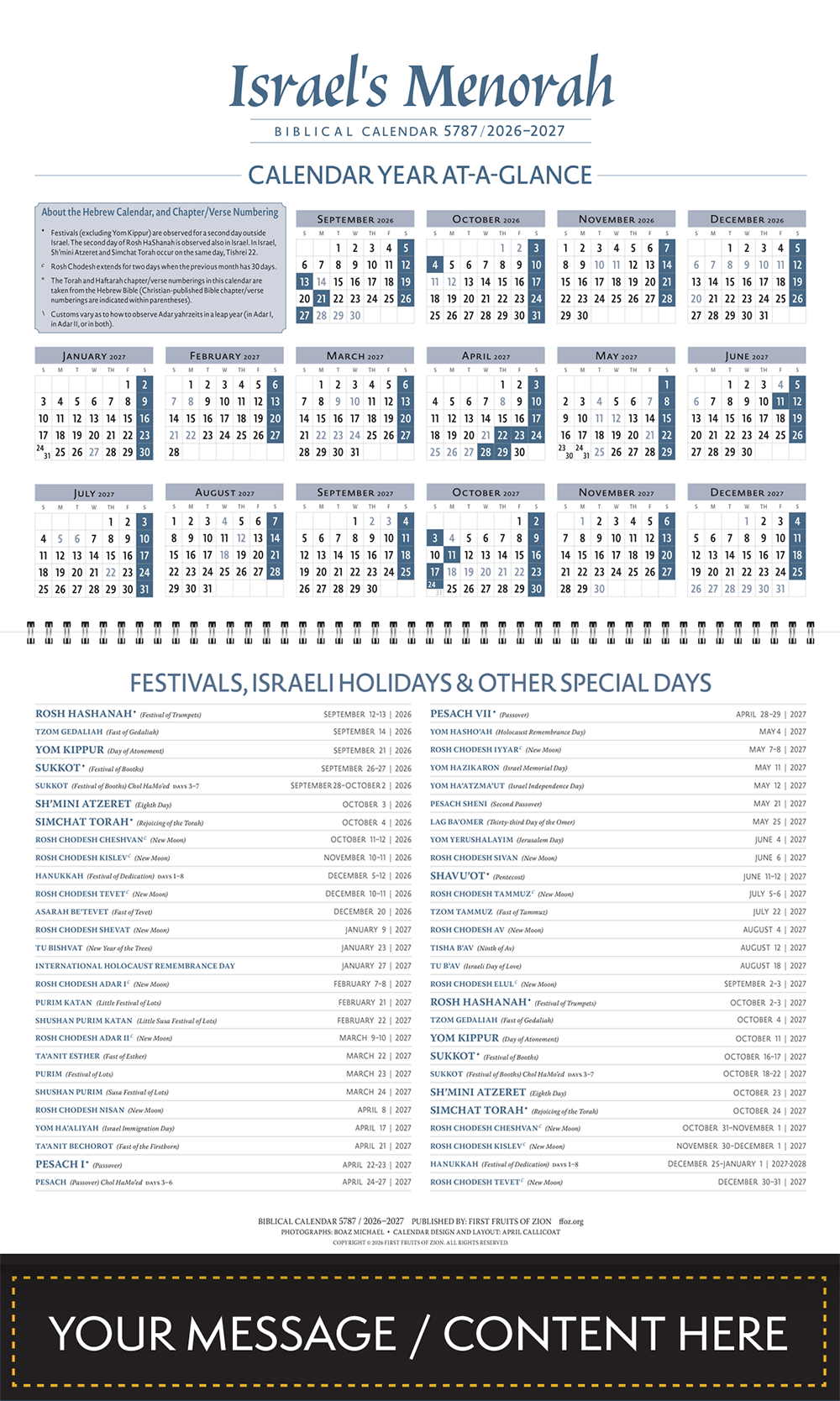 Customized Biblical Art Calendar '26–'27