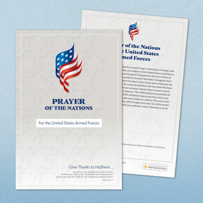 Israel Prayer Cards