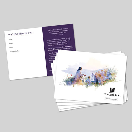 The Narrow Path Invite Card