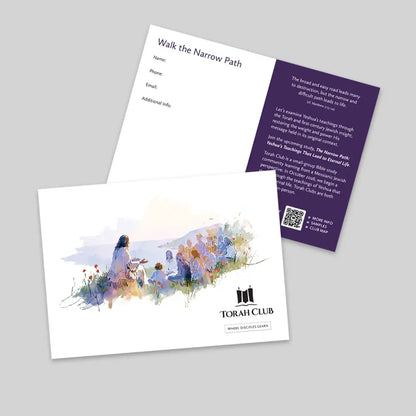 The Narrow Path Invite Card
