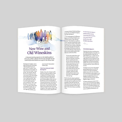 “Introducing The Narrow Path“ Booklet
