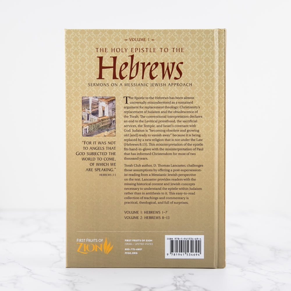 The Holy Epistle to the Hebrews, Volume 1