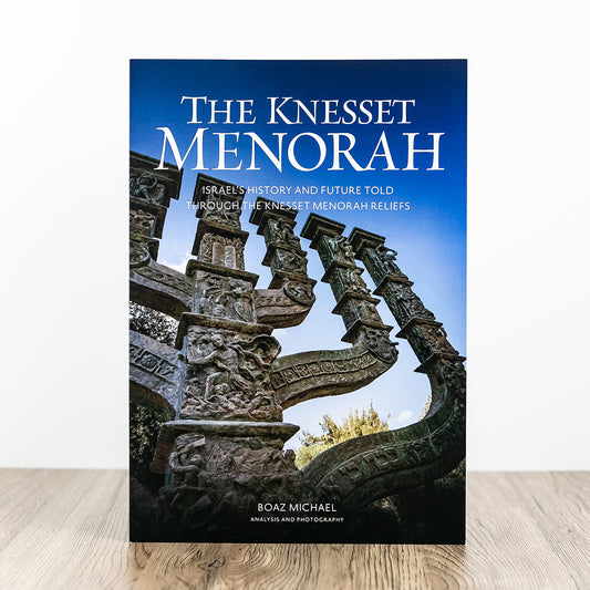 The Knesset Menorah, Book