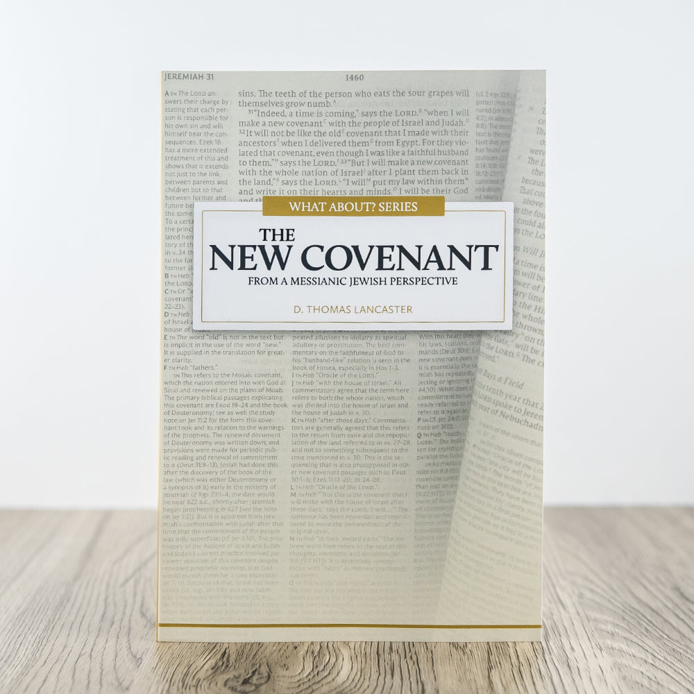 What About the New Covenant