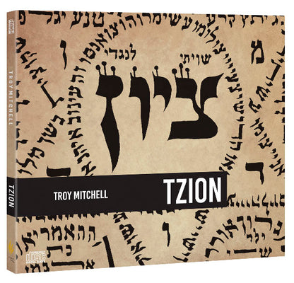 Troy Mitchell - Tzion, MP3