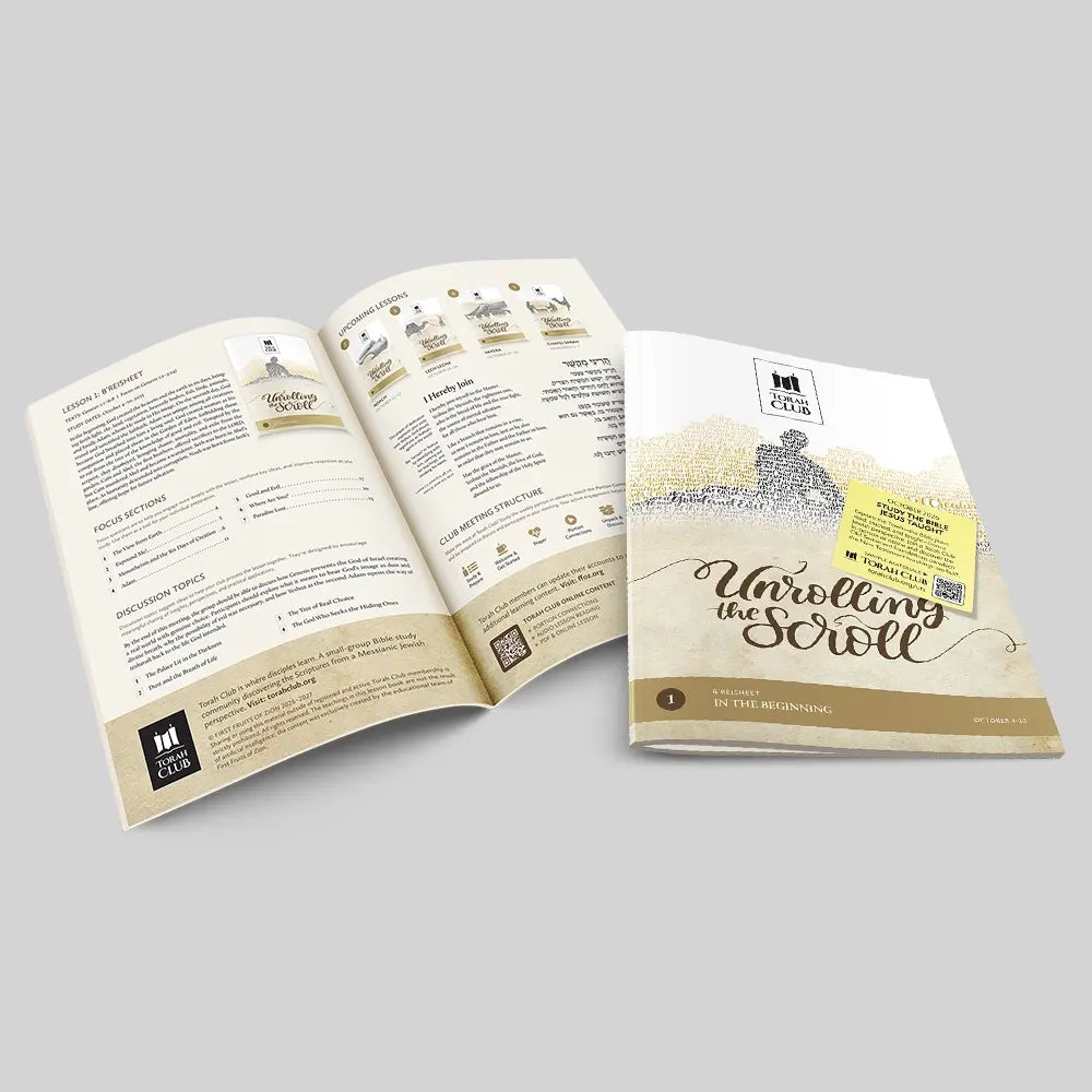 Unrolling the Scroll Sample Workbook