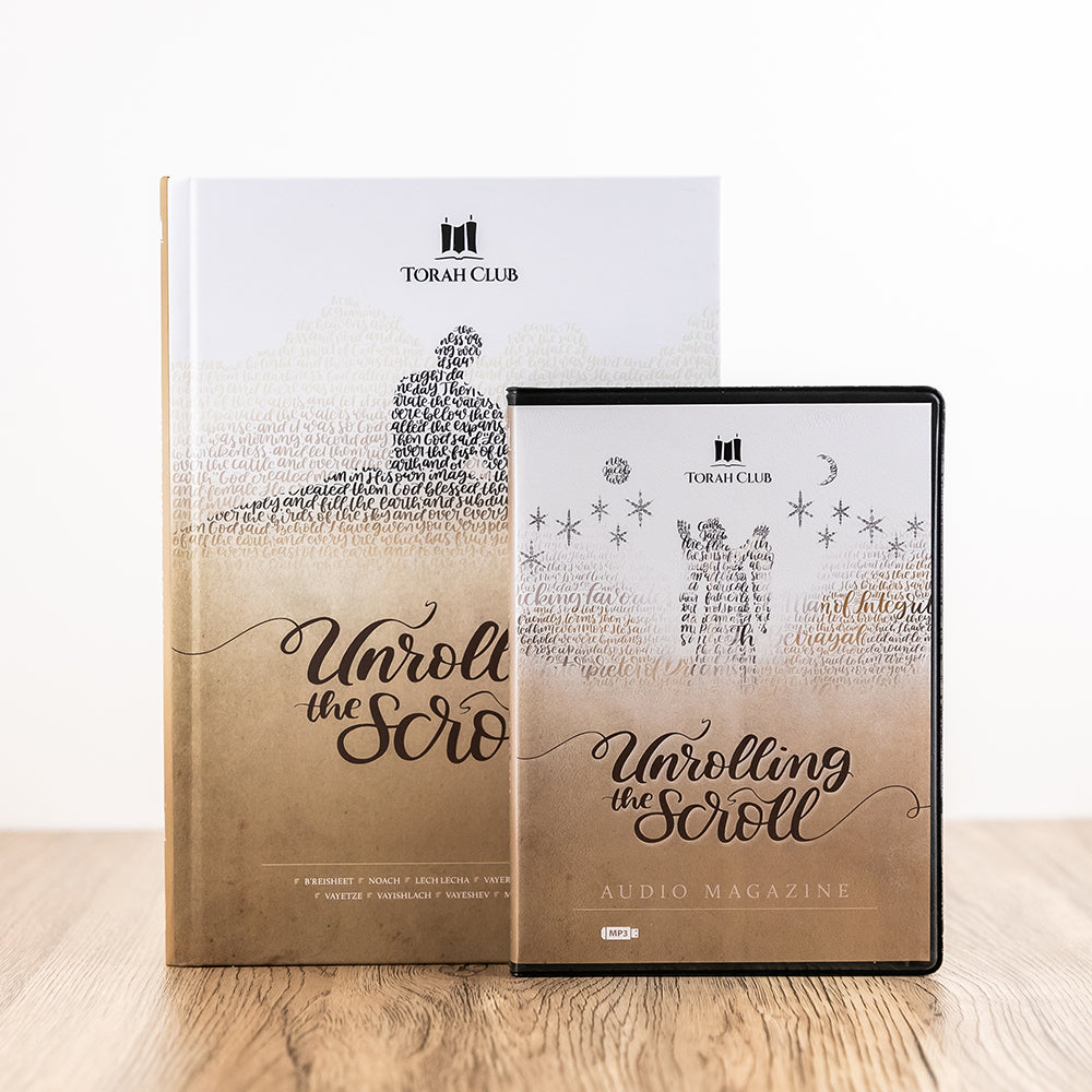 Torah Club: Unrolling the Scroll, Commentary Set + Audio Magazine