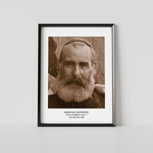 Rabbi Isaac Lichtenstein, Art Print