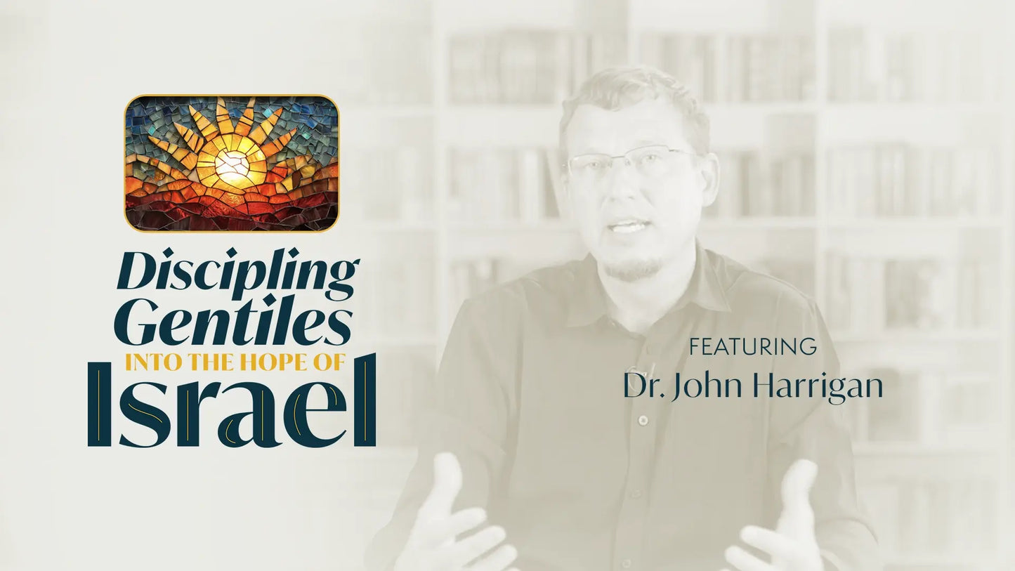 Discipling Gentiles into the Hope of Israel, Full Access